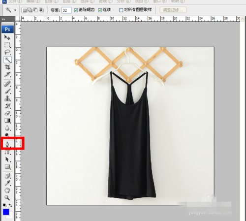 天天特价图片怎么做？