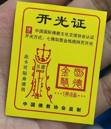 海外Tiktok赚钱的都在玩私域