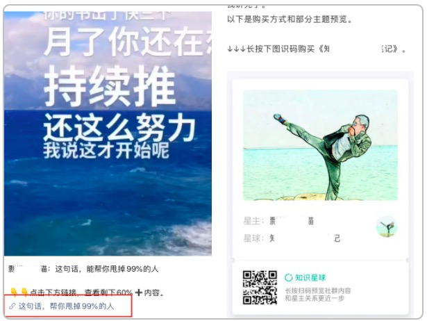 培训机构的视频号，该怎么做？