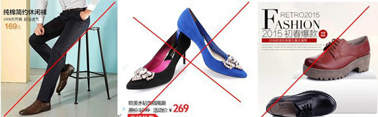 淘宝高点击率主图如何制作? 淘宝高点击率主图如何制作?