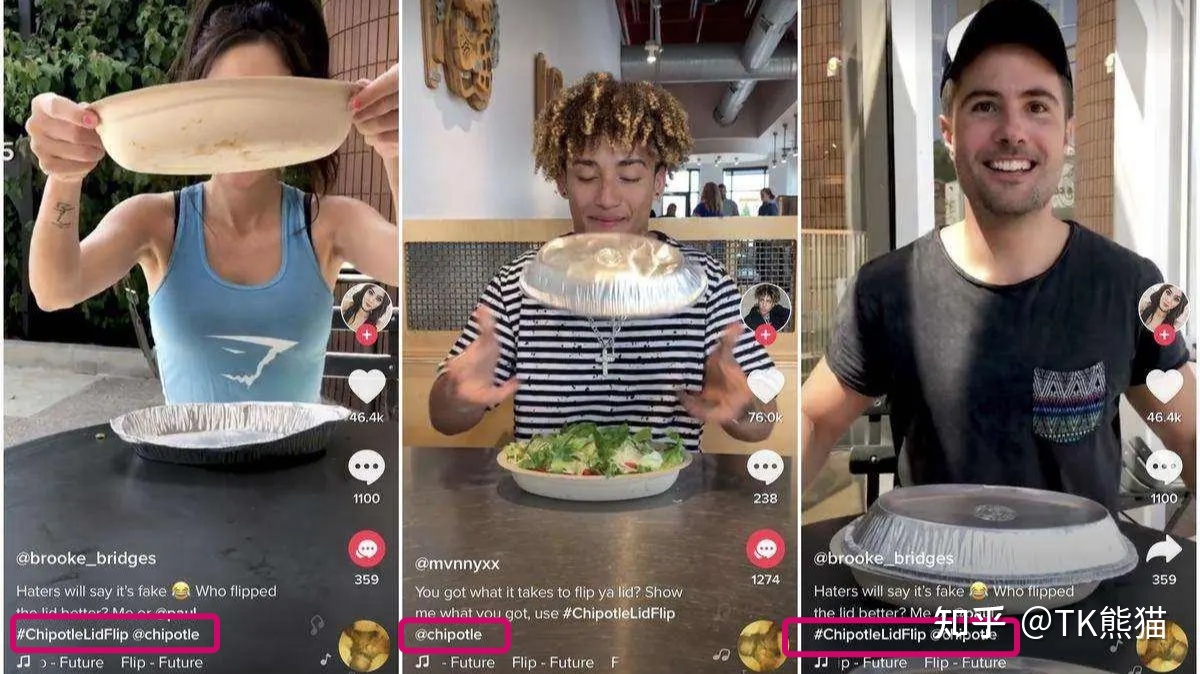 【干货】TikTok如何快速养号?(赠免费资料) 【干货】TikTok如何快速养号?(赠免费资料)