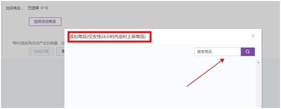 如何通过淘宝群,维护老客户 如何通过淘宝群,维护老客户