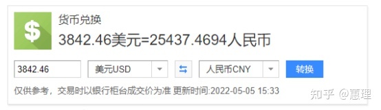 新手第一个月tiktok变现2w+：短视频风口才是最高收益副业 …