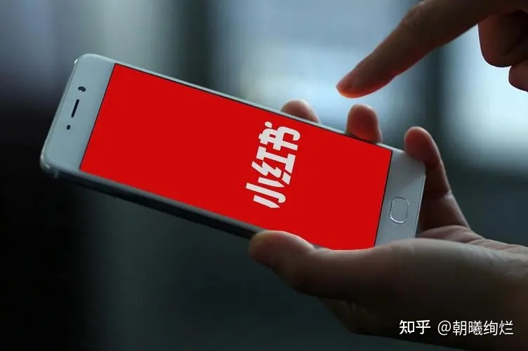 为什么你的小红书没推荐？做不好？这些问题你想清楚了吗？ …