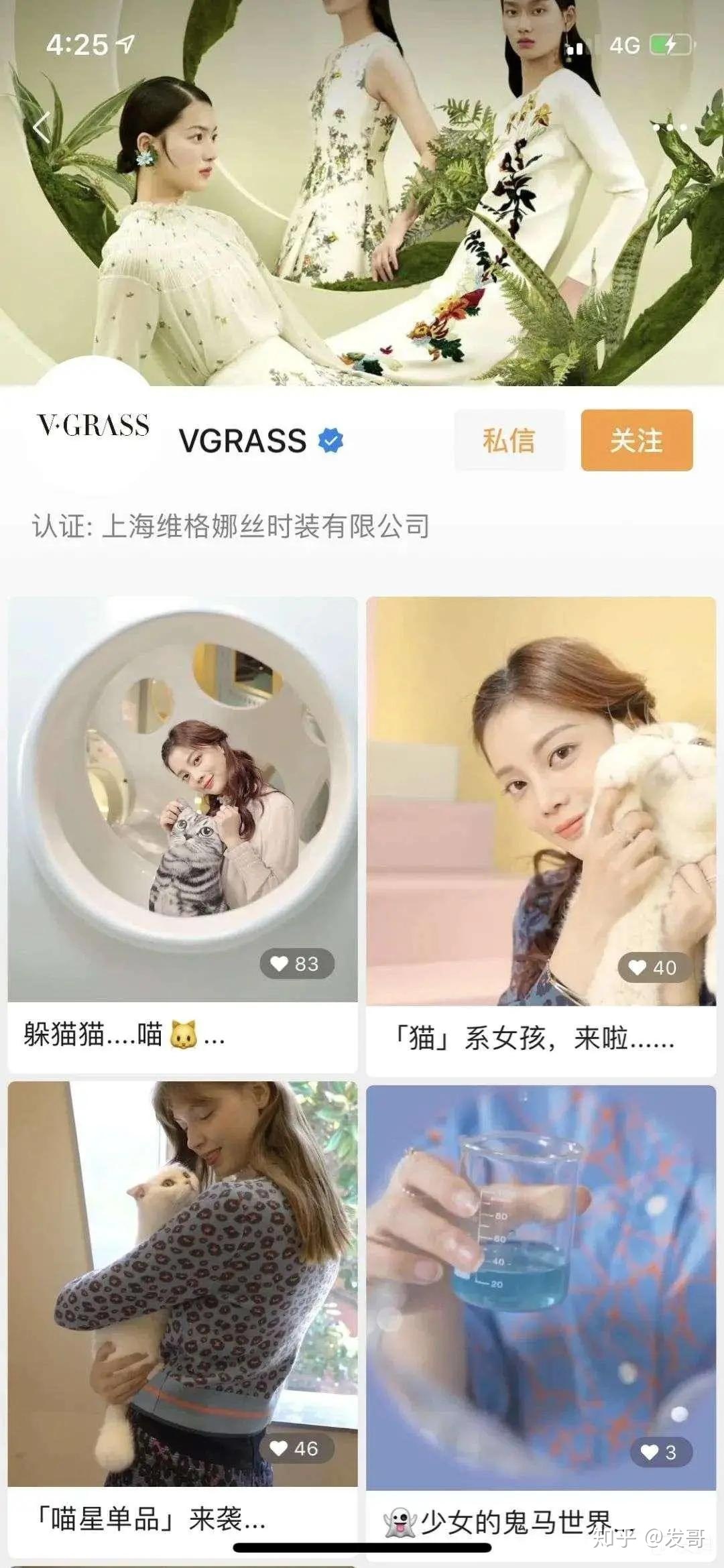 用视频号推广带货？400块买2万流量贵不贵？