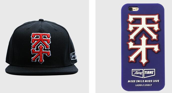 陈赫淘宝店铺叫什么名字?有人知道网址么?