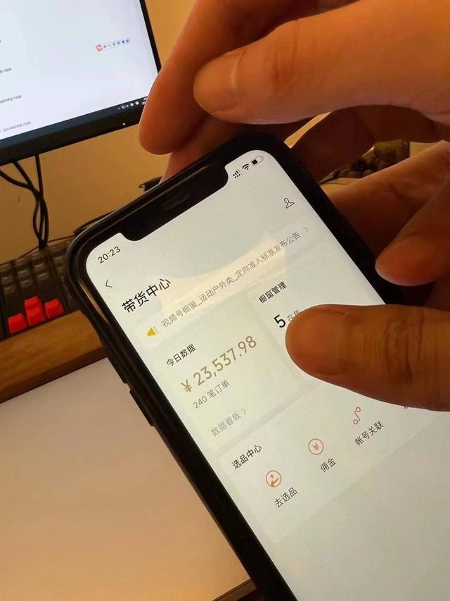 视频号怎么运营