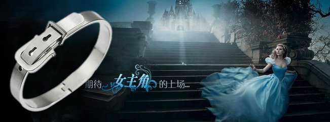 淘宝图片一般怎么处理？