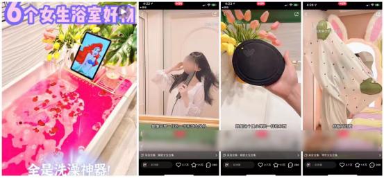 小红书运营：拆解3000篇笔记，总结这套爆文方法论