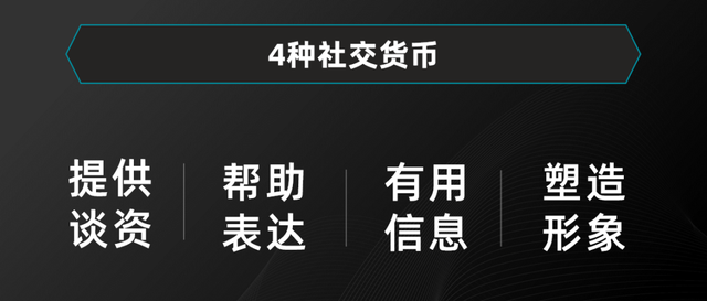 9条视频播放过亿,视频号爆款背后的几点思考 9条视频播放过亿,视频号爆款背后的几点思考