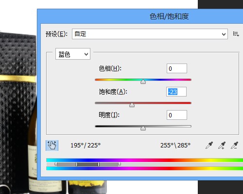 如何快速处理淘宝图片?