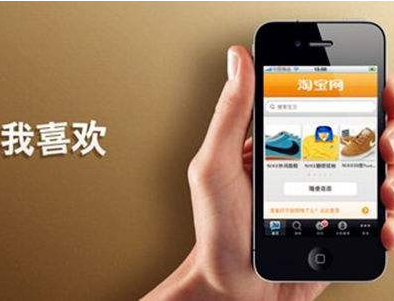 淘宝主图视频要求介绍