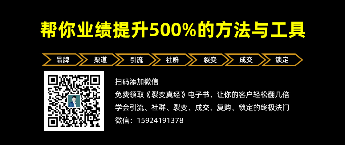 如何做好短视频运营？吐血整理干货攻略！（建议收藏）