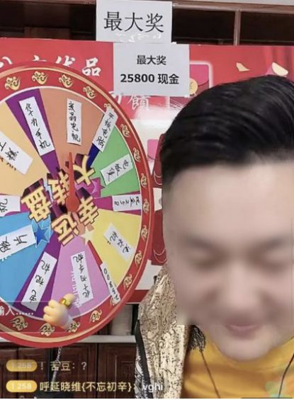 快手主播6小时卖出4亿+，背后的带货套路有多野？