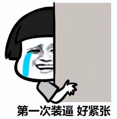 超强干货合集｜小红书运营50个心得汇总，一定要收藏