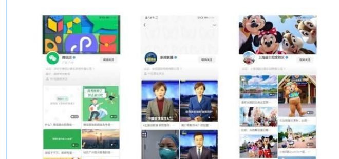 大线索报道：视频号运营实战指南，附案例！