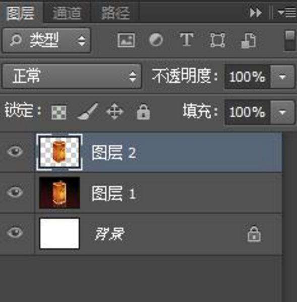 淘宝美工钢笔抠图教程