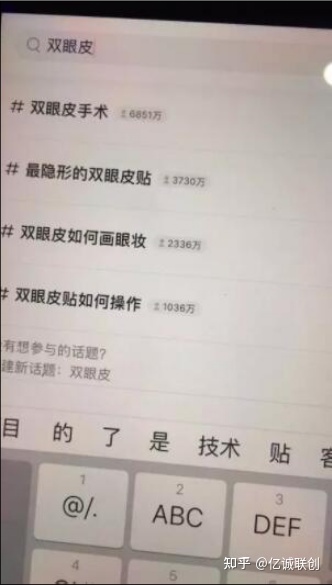 小红书引流，从小白到高手的快速提升