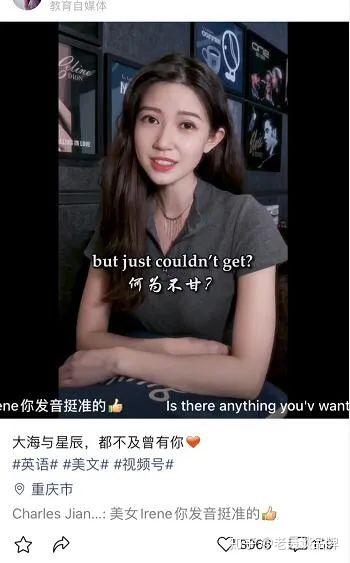 运营了两个月视频号后,我的一些看法 运营了两个月视频号后,我的一些看法