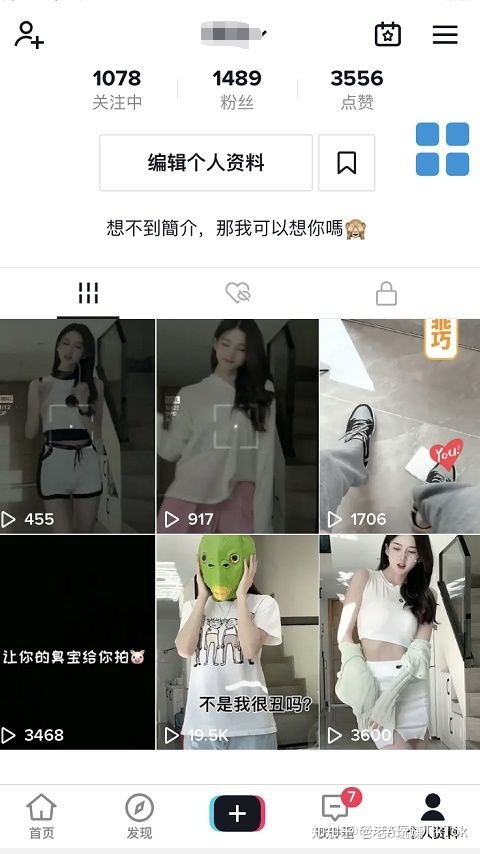 海外版抖音TIKTOK要盈利怎么做才能更精准迅速？