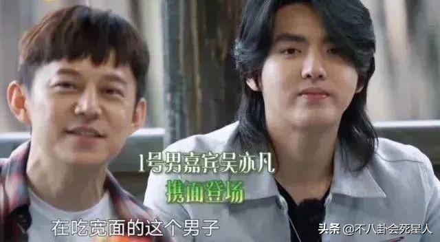 何炅口碑一再下跌，收礼事件、爸爸成被执行人，如今报警都被嘲