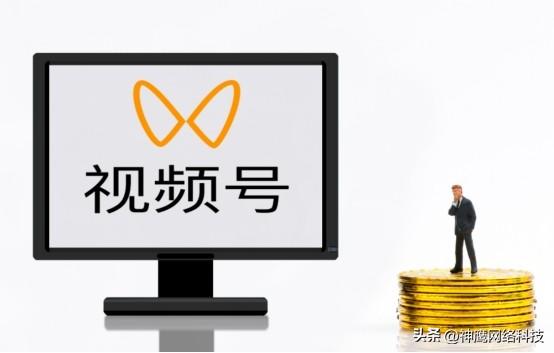 视频号创作者如何找到营销最优解？