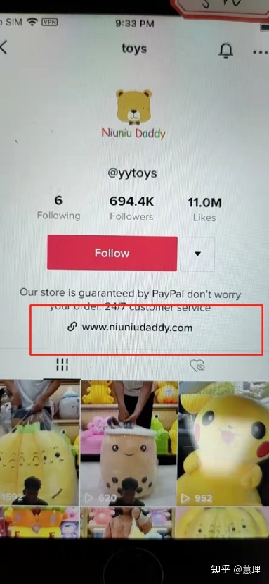 新手第一个月tiktok变现2w+：短视频风口才是最高收益副业 …