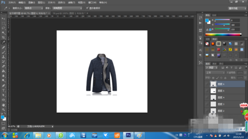 用ps怎么做宝贝细节图?