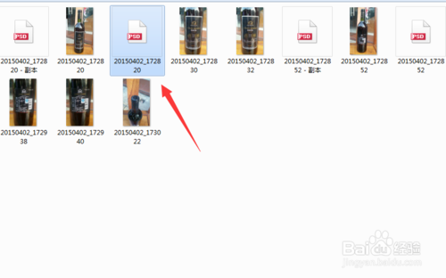 淘宝详情页怎么套版?最新详细的教程