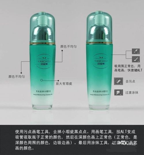 淘宝图片怎么美化? 淘宝图片怎么美化?