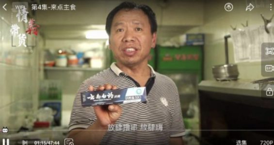 复盘钉钉骚操作：1个视频1000万播放量，入场B站3天打赢「翻身仗」！