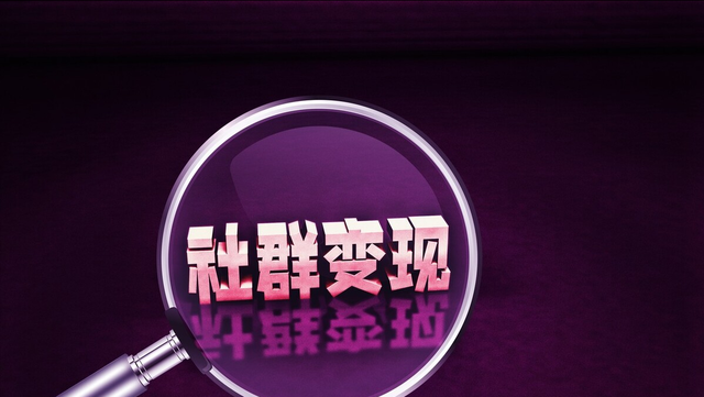 小红书推广投放形式有哪些?教你6个方式，助你轻松赚钱！