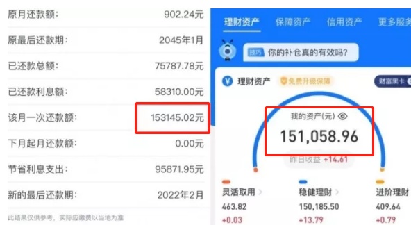2023挣钱最快的牛逼副业-tiktok，1条15秒短视频收益10W …