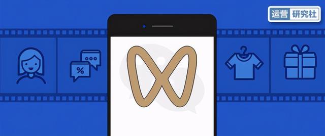 视频号,到底有啥搞头? 视频号,到底有啥搞头?