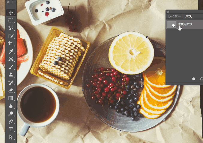 怎么用ps抠图?ps抠图教程