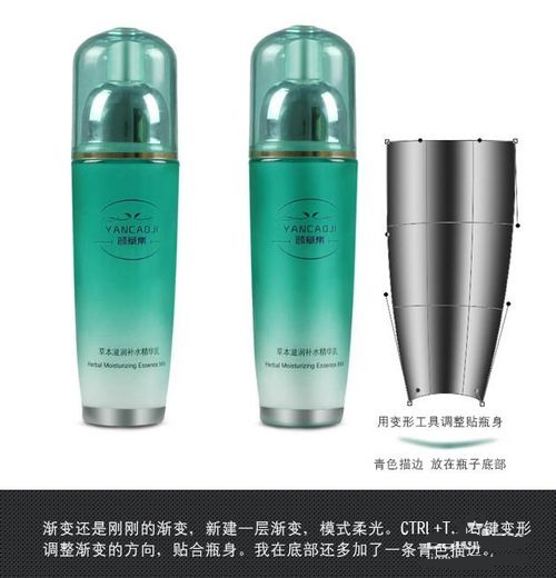 淘宝图片怎么美化? 淘宝图片怎么美化?