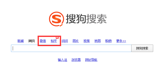如何通过搜索引擎快速学习？双引搜索减号搜索你都掌握了吗？