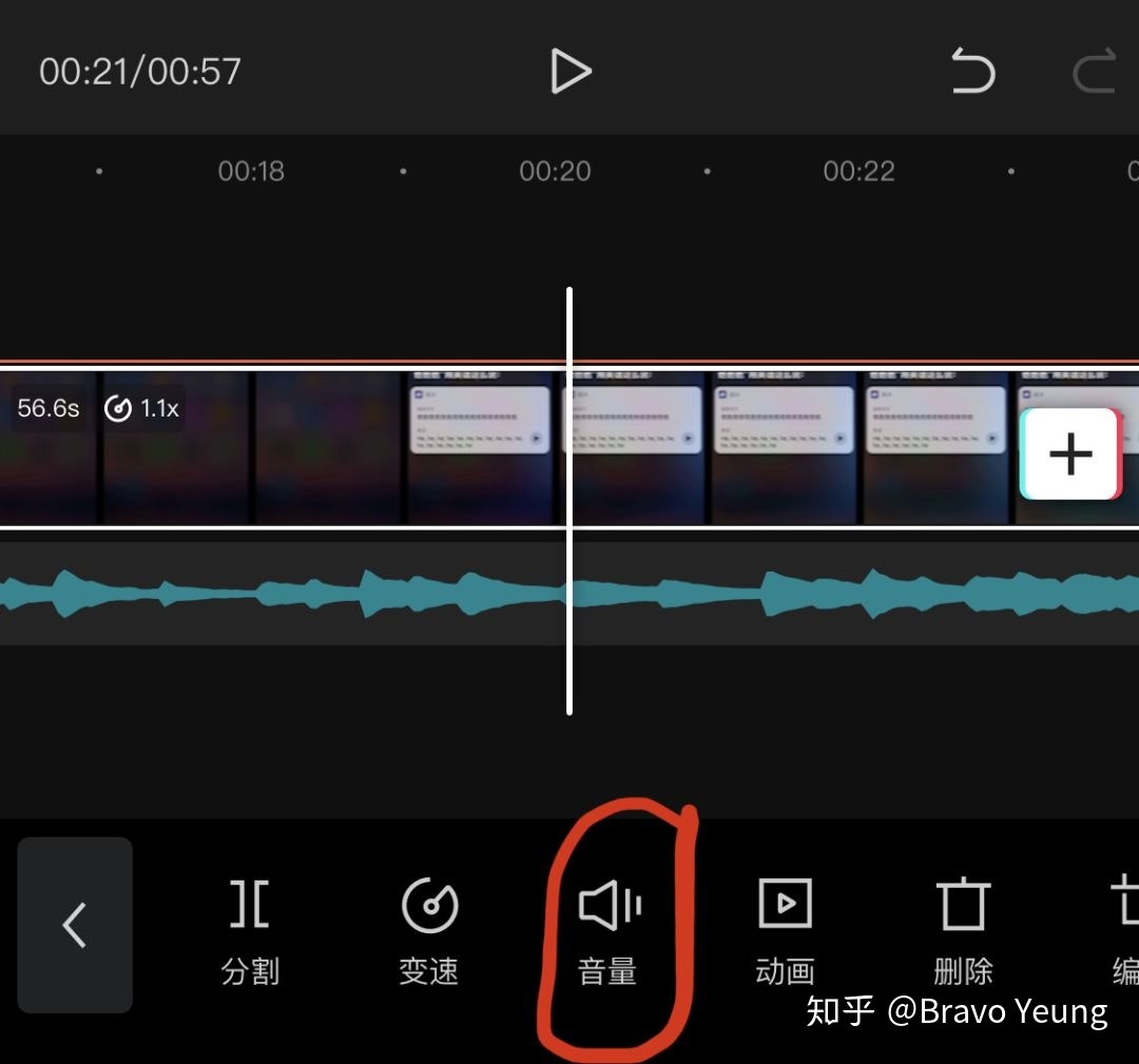 视频号怎么开通？视频号怎么运营怎么玩？视频号怎么玩 …