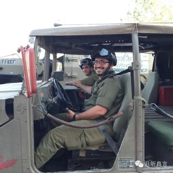 过往之殇，未来之想：关于以色列的10个观念冲击