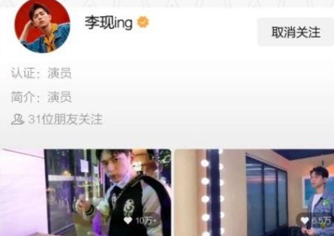 大线索报道：视频号运营实战指南，附案例！