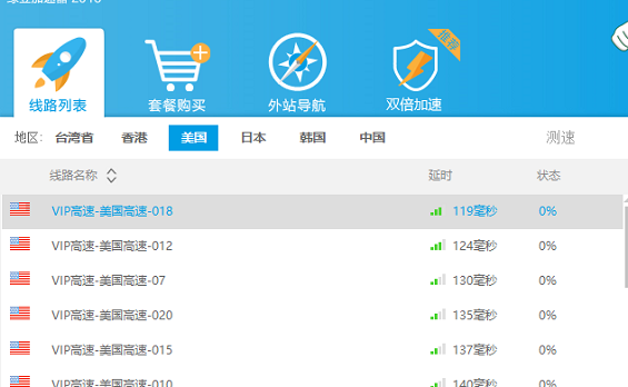 如何通过搜索引擎快速学习？双引搜索减号搜索你都掌握了吗？