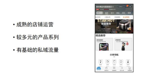 短视频营销大行其道，投放多不如投放对：5000字干货，教你花对每一分钱