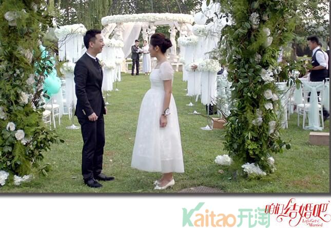 刘涛淘宝公益星店有哪些义卖商品