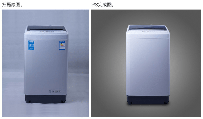 淘宝产品精修教程：怎么让产品图片焕然一新?