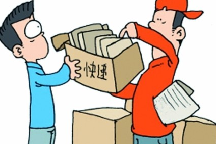 淘宝店受新冠肺炎疫情影响,无法发货怎么办? 淘宝店受新冠肺炎疫情影响,无法发货怎么办?