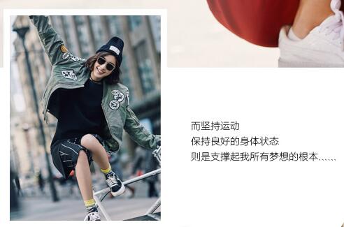 张俪的淘宝店铺叫什么名字? 张俪的淘宝店铺叫什么名字?