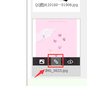 淘宝图片空间链接地址怎么获取?