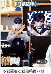 视频号运营+视频号直播+私域玩法，让产品起死回生