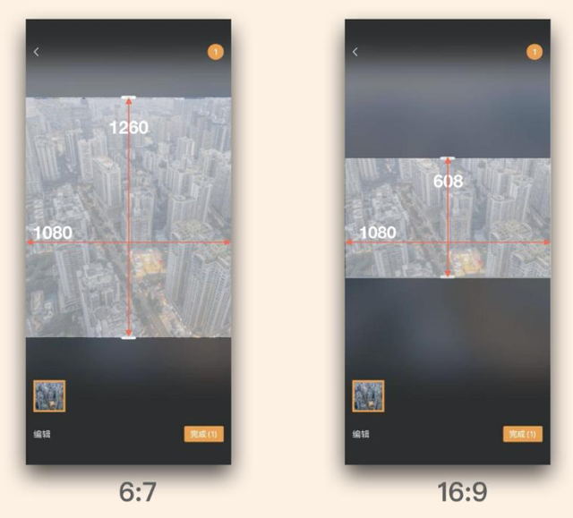 学习视频号，看完橙柚青这篇史上最全运营实操，你就是高手