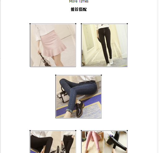 淘宝详情页怎么优化提高转化率?